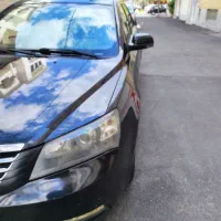 جیلی امگرند ۲۰۱۳