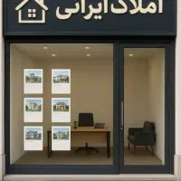 102متر-فول-امکانات