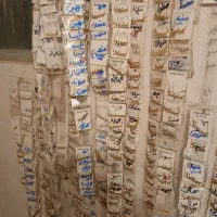 پلاک گردنبنداسم|زیورآلات و اکسسوری|مشهد, کوشش|دیوار