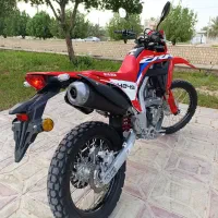 تریل طرح CRF