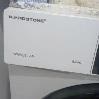 ماشین لباسشویی هارد استون|ماشین لباسشویی و خشککن لباس|اصفهان, شاهد|دیوار