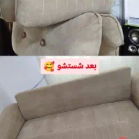 مبلشویی تخصصی|خدمات نظافت|نور, |دیوار