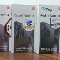 شیائومی Redmi Note 14 r8 256g آک قسطی