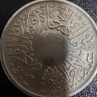 سکه یک فروش 1344|کلکسیون سکه، تمبر، اسکناس|تهران, آسمان|دیوار