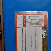 پارس تیوفایو ۹۸سیمی|خودرو سواری و وانت|شیراز, لاله|دیوار