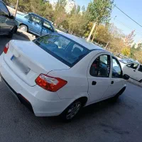 ساینا اس ۱۴۰۱