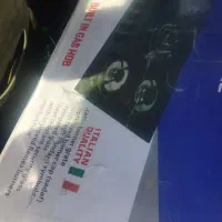 گاز صفحه ای