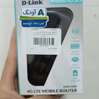 فروش ویژه مودم جیبی D-Link DWR-930M