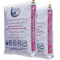 پخش سیمان عمده