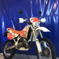 Crm سی ار ام  250