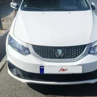 ساینا 1403 در حد 85گانه