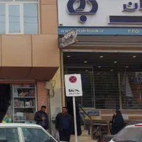 مغازه تجاری|فروش مغازه و غرفه|داران, |دیوار