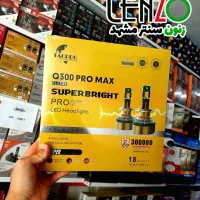 پخش هدلایت لنزو LENZO زنون سنتر مشهد