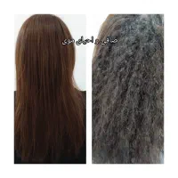 کراتین/پروتئین/بوتاکس