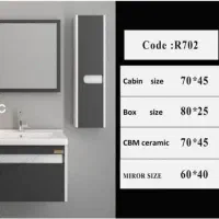 روشویی دیواری آینه بک لایت نئون|لوازم سرویس بهداشتی|مشهد, نوید|دیوار