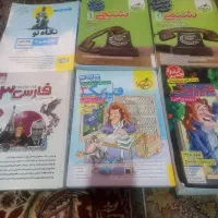 کتاب کنکور دوازدهم خیلی سبز رشته ریاضی