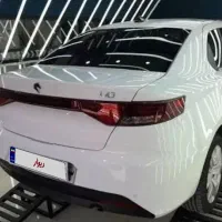 تارا