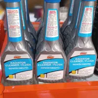 رادیاتورشوری AUTOKIT محصول ترکیه