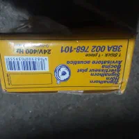 اهوازشهرک  اغاجری|قطعات یدکی و لوازم جانبی|اهواز, کوی آغاجاری|دیوار