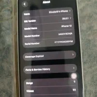 آیفون 12نرمال پلمپ|موبایل|نسیمشهر, |دیوار