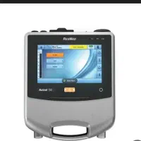 خدمات تخصصی پرستاری