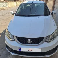 سایناS1400