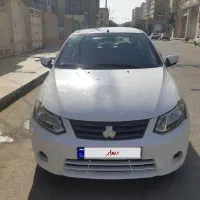 ساینا ۱۴۰۰ فروش فوری