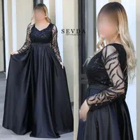 لباس مجلسی ماکسی شیک دنیز کد تخفیف 20362