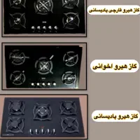 هود/سینک پیانوی/گاز اقتصادی/شیرالات اهرمی شیر