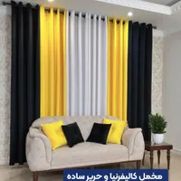 پرده حریر با مخمل کالیفرنیا