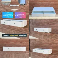 شلف نظم دهنده با کشودیواری ضد آب شلفیران