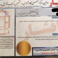 206 SD V8|خودرو سواری و وانت|گرگان, |دیوار