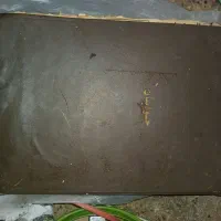 کتاب مجله روزنامه قدیمی
