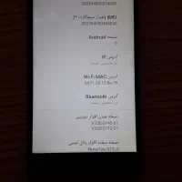 گوشی لمسی نوکیا 5 کارکرده|موبایل|تالش, طولارود|دیوار