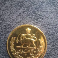 سکه پنج پهلوی
