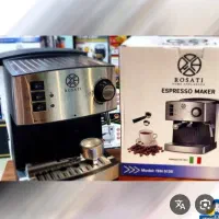 اسپرسو ساز زیر قیمت