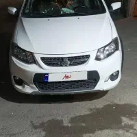 ماشین کویک ساده