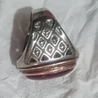 انگشتر