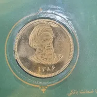 خرید طلا و سکه و آبشده و ارز پرداخت لحظه ای|جواهرات|شیراز, ملاصدرا|دیوار