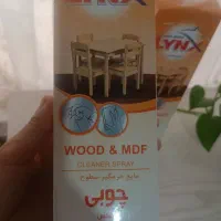 محافظ چوب و Mdf