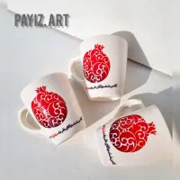 هدیه جشن یلدا