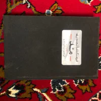 کتاب تصویری مد و منسوجات
