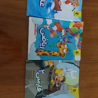 کتاب کمک درسی|کتاب و مجله آموزشی|تبریز, |دیوار