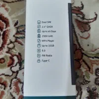 NOVA   TCH  گوشی|موبایل|نیشابور, شهرک قدس|دیوار