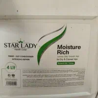 اکسیدان شامپو نرم کننده