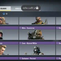 ریجن هند|کنسول، بازی ویدئویی و آنلاین|اراک, |دیوار