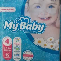 مای بیبی سایز ۴  ۱۲عددی