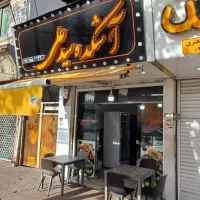 نیروی کار در آشکده سیدعلی
