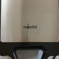 ساندویچ ساز