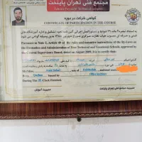 تعمیرات پرینتر لیزری شارژ کارتریج|خدمات رایانه‌ای و موبایل|قوچان, |دیوار